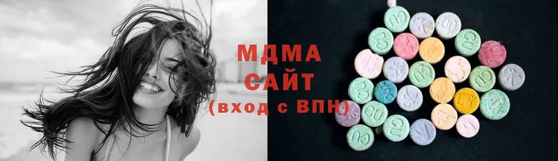 MDMA молли  цена   Каменск-Шахтинский 